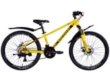 Qube Disc 24