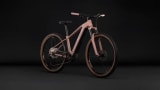 Cube Reaction Hybrid Performance 720